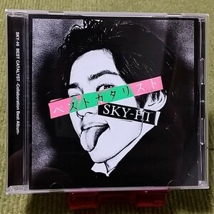 【名盤！】SKY-HI ベストカタリスト collaboration Best CDアルバム DJ松永 小室哲哉 MIYAVI 尾崎裕哉 加藤ミリヤ SPICY CHOCOLATE KEITA 