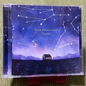 【名盤！】Aimer エメ 星の消えた夜に ベストCDアルバム スピカ tone Mine Daisy 糸 花束のかわりにメロディーを best カバー