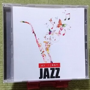 【名盤！】My First JAZZ オムニバスCDアルバム Miles Davis Bill Evans sarah Vaughan John Coltrane Dizzy Gllespie best ベスト 