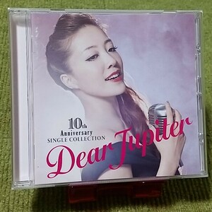 【名盤！】平原綾香 10周年記念シングル・コレクション Dear Jupiter ベストCDアルバム 2枚組 明日 誓い 心 虹の予感 威風堂々 best 