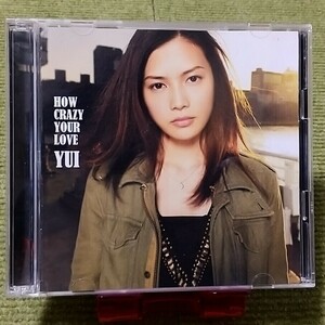 【名盤！】YUI HOW CRAZY YOUR LOVE CDアルバム 初回盤 ライブDVD付き HELLO Rain It's My Life Green a GLORIA again live best ベスト