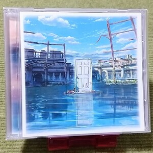 【名盤！】RADWIMPS / 陣内一真 すずめの戸締まり CDアルバム カナタハルカ すずめ feat. 十明 Tamaki サントラ ベスト best 