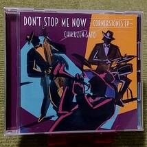 【名盤！】佐藤竹善 DON'T STOP ME NOW CORRECTIONS EP CDアルバム TOKU SALSA SWINGOZA best ベスト_画像1