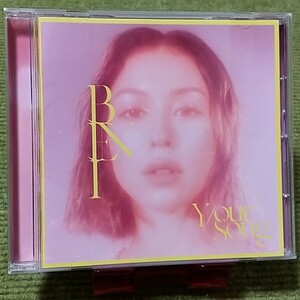 【名盤！】BENI Y/our Song ベニ CDアルバム だけど放て Missing Piece Don't You Stop Beautiful L.I.F.E 夢色日和 HAPPY best ベスト