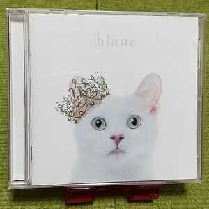 【名盤！】Aimer エメ Best selection blanc ベストCDアルバム 蝶々結び ポラリス 茜さす 雪の降る街 カタオモイ 君を待つ 他 