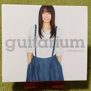 【名盤！】miwa guitarium CDアルバム 初回盤DVD付 441 片想い again x again クレアデルネ FRiDAY - MA - MAGiC ミワ ベスト best 