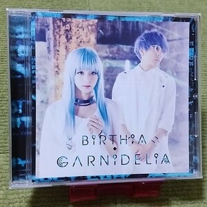 【名盤！】GARNiDELiA ガルニデリア BIRTHIA CDアルバム ARiA ONE Hands Butterfly COLOR ホシノウタ birth ORION MARiA best ベスト