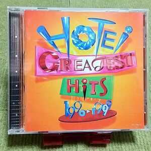 【名盤！】布袋寅泰 HOTEI GREATEST HITS 1990-1999 ベストCDアルバム best スルリ バンビーナ POISON さらば青春の光 他16曲入り BOOWY