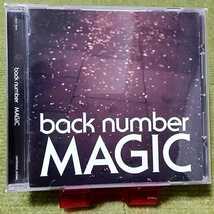 【名盤！】back number MAGIC マジック CDアルバム 瞬き オールドファッション HAPPY BIRTHDAY 大不正解 ベスト best_画像1