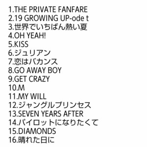 【名盤！】PRINCESS PRINCESS プリンセスプリンセス SINGLES 1987-1992 M Diamonds ダイヤモンド 世界でいちばん熱い夏 ジュリアン 岸谷香