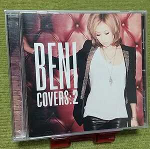 【名盤！】BENI COVERS:2 カバーズ カバーCDアルバム 歌うたいのバラッド 楽園 クリスマスイブ 接吻 I love you 他13曲入り ベスト best