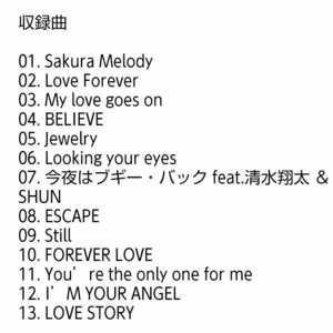 【名盤！】加藤ミリヤ × 清水翔太 THE BEST ベストCDアルバム Love Forever Sakura Melody BELIEVE LOVE STORY 今夜はブギーバック