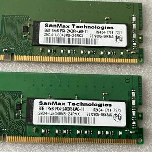 Crucial RAM DDR4 2400 PC4-2400T 8GB *2の画像2