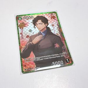 名探偵コナンTCG ID[0025]伊織無我RPコナンカード探偵たちの切札パラレル仕様