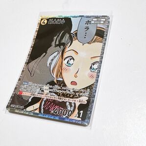名探偵コナンTCG ID[0047]鈴木園子CPコナンカード探偵たちの切札パラレルカード