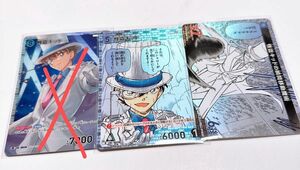 名探偵コナンTCG ID まとめ売り コナンカード探偵たちの切札怪盗キッドパラレルカード