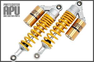 ■新品CB750(RC42) RFY SUSPENSION サブタンク付 サスペンション 【SVYL】