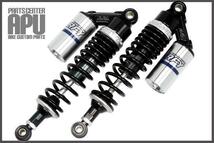 ■新品XJR1200 RFY SUSPENSION サブタンク付 サスペンション 【BKSV】_画像1