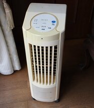 SK エスケイジャパン SKJ-FM31R 　冷風扇 冷風機_画像1