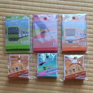 【未使用品】amifa JR切符、電車メモパッド＆マスキングテープセット