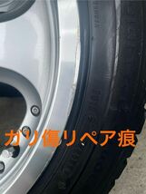 シュティッヒ Evolution 225/50R18 4本セット エスティマ アルファード 中古_画像9