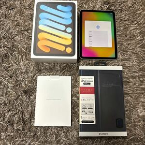 使用少な目・美品 iPad mini 第6世代 64GB Wi-Fiモデル スターライト MK7P3J/A 新品ケース1点オマケ付き