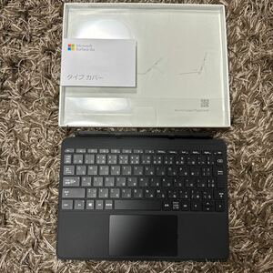 使用数回・ほぼ新品 Surface go 1~3用 タイプカバー ブラック