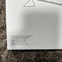 新品未開封品 12.9インチiPad Pro用 Smart Folio(第3～6世代) MXTA2FE/A ピンクサンド Apple 純正品_画像3