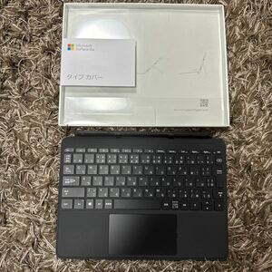 使用数回・ほぼ新品 Surface go 1~3用 タイプカバー ブラック