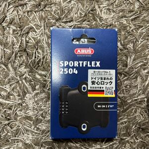 新品未使用品 ABUS SPORTFLEX 2504/90 アブス ケーブルロック 鍵 ダイヤル式