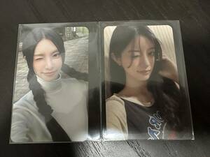 ILLIT I litoSUPER REAL ME. go in trading card minjuyuna2 pieces set 