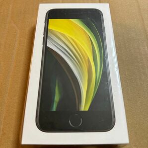 極美品☆iPhone SE2 第二世代 64GB ミッドナイト SIMフリー