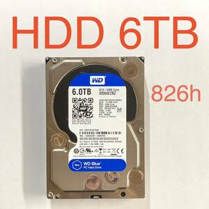 ★ 6TB WD Blue 3.5インチ SATA 内蔵型HDD 中古 ★ WD60EZRZ 内蔵型ハードディスク ★