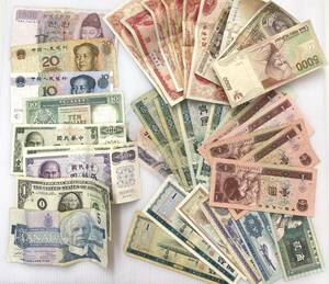 #4323 外国紙幣　海外紙幣　旧紙幣　ドル/中国元/他アジア　まとめ