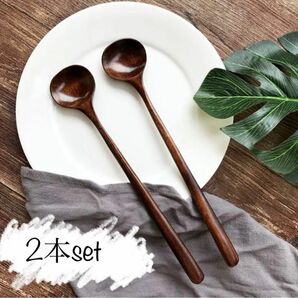 【2本セット】韓国木製スプーン　スッカラ　ロングスプーン　韓国料理