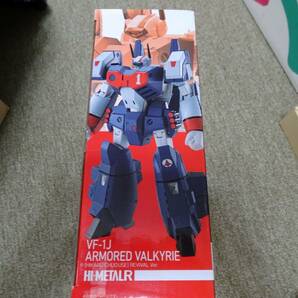 【未開封品】バンダイ HI-METAL R 超時空要塞マクロス VF-1J アーマードバルキリー (一条輝機) リバイバルVer.の画像6