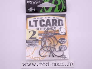 リューギ R0003 LTキャロオフセット マットブラック #2 7本入 ハリ 針 仕掛け 釣具 つり フィッシング