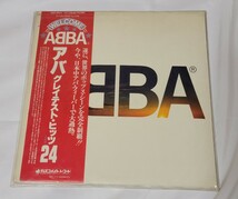 ABBA　アバ グレイテストヒッツ　24 レコード_画像1