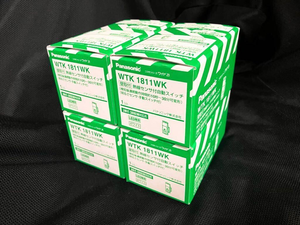 WTK1811WK 5個セット 新品未使用未開封 WTK1811WK 5個セット 新品未使用未開封