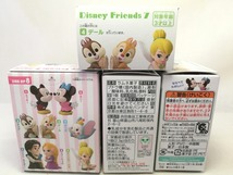 B03255☆送料350円～ 新品 ディズニーフレンズ7（Disney Friends7） チップ＆デール　ミッキー ミニー　4種セット_画像5