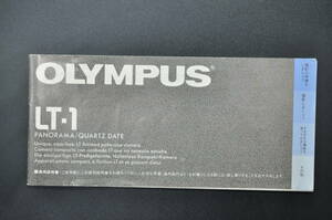 中古品★OLYMPUS オリンパス PANORAMA／QUARTZ DATE LT-1 使用説明書 取扱説明書 ★0524-1