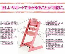 トリップトラップ 本体 20230405-001 パープル 北欧 正規品 stokke ストッケ ベビーチェア ハイ チェアー tripptrapp 子供椅子_画像4