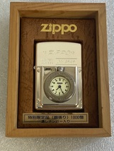 ZIPPO ジッポー ジッポ OIL オイル ライター1995年製 特別限定品 (銀張り) 1000個時計 通しナンバー入り 箱入り ※着火未確認_画像1