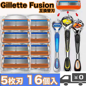 Gillette Fusionji let Fusion 5 листов лезвие сменный бритва изменение лезвие kami санки бритва . меч лезвие kami санки лезвие сменный товар 2