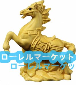 特価★天然ツゲ材 手彫り 神話 風水 ゾディアック 動物像 (馬 )