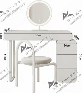  dresser dresser LED mirror light attaching dresser dresser drawer . stool attaching Table 80cm cabinet 30cm