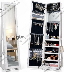 360° rotation jewelry cupboard mirror attaching white whole body mirror rotation jewelry cabinet stand attaching inside side mirror jewelry storage attaching 