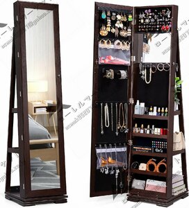 360° rotation jewelry cabinet mirror attaching total length mirror jewelry cabinet stand inside side mirror jewelry storage attaching 