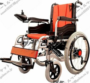  electric wheelchair * flashlight combined use seniours * handicapped oriented light weight folding four wheel Smart scooter 