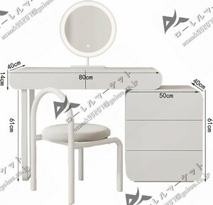  dresser dresser LED mirror light attaching dresser dresser drawer . stool attaching Table 80cm cabinet 50cm